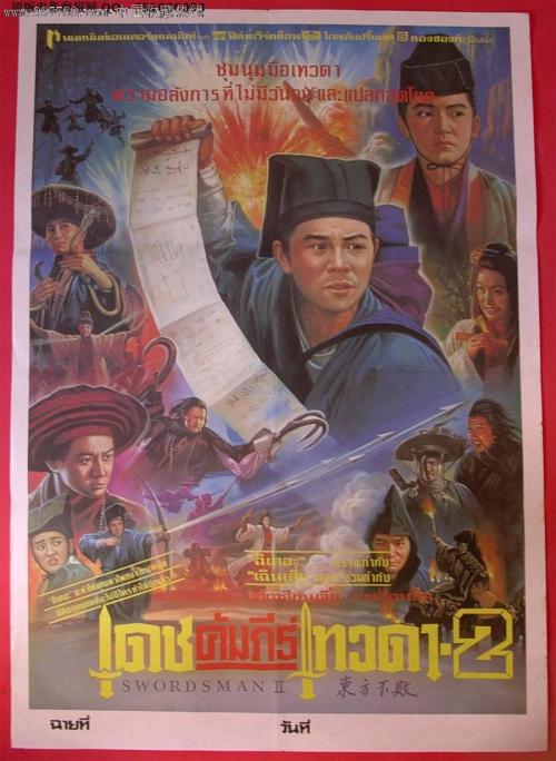 哪里可以办阿德雷德大学文凭毕业证